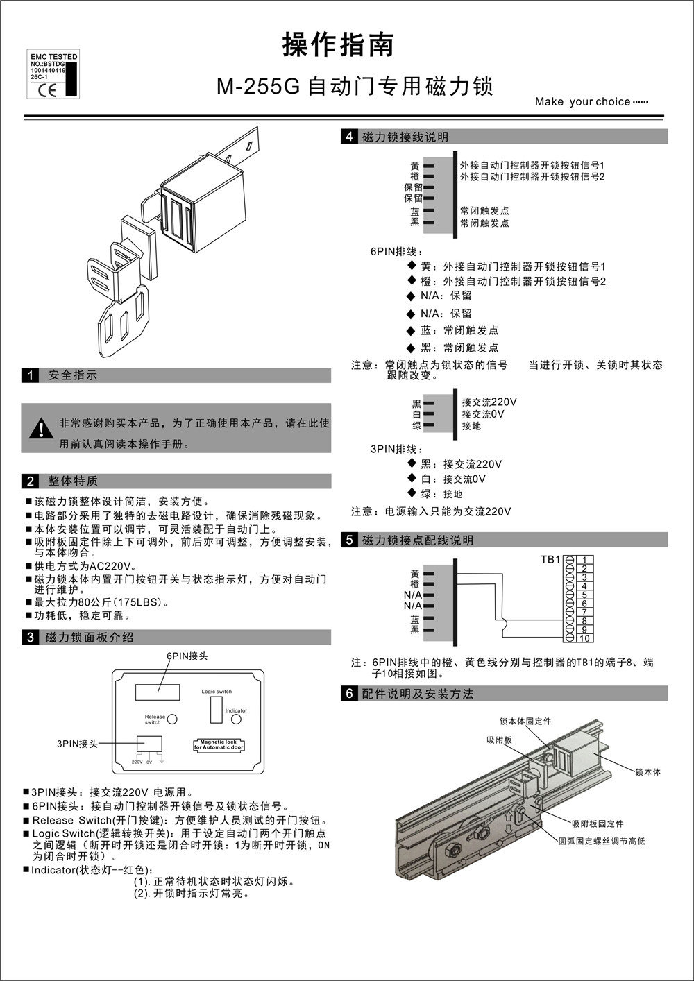 5af8dbec01b85.jpg